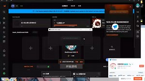 【优客优源远程解决】FACEIT Anti-cheat无限LOGIN WITH FACEIT