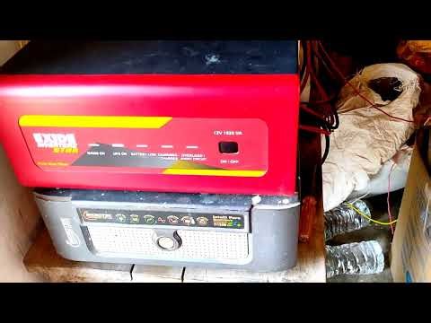 1 KW SOLAR SYSTEM / UTL SOLAR PANEL/ ASHAPOWER NOVA 50 CHARGE CONTROLLER/ EXIDE 12V INVERTER