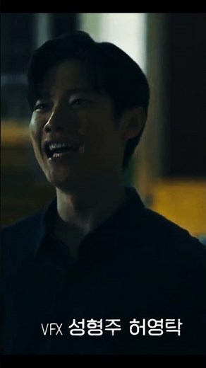 Taxi Driver Season 3 2025 Episode 6