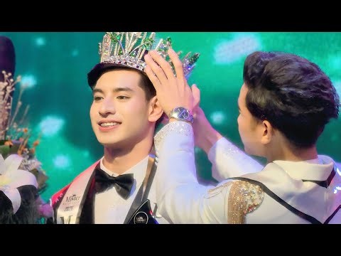 FULL PERFORMANCE: Mister Nueva Ecija 2026 Grand Winner