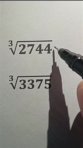 Clean & Fast Square Root Solving Method square root solving, square root method, fast square roots, clean square root trick, square root hack, solve square roots fast, mental math square roots, no calculator square root, perfect squares, math trick hack, school math, exam math, arithmetic tricks, math shortcuts, brain math, learn square roots #mathematics #mathstricks #mathhack #mathematica #mathtrick