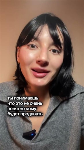 Холодные звонки для риэлтора – панацея или путь в никуда? #холодныезвонки #риелтор #риэлтор