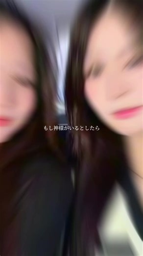もえちゃんの一生を幸せな一生にして下さい👏#もえらぶ #世界一の美女 @🖤🤍もえ🖤🤍 @🖤🤍たなか🖤🤍 @🖤🤍💞🌼 @🖤🤍ひなぴよ🖤🤍 @さら @🖤🤍 @🖤🤍𝑅🖤🤍 @🖤🤍チロ🖤🤍 @🖤🤍ひゅう🖤🤍 @とうふだよ🖤🤍 @🖤🤍みさと🖤🤍 @🖤🤍めじゃー🖤🤍 @🖤🤍𝕞𝕚𝕨𝕒🖤🤍 @🖤🤍凱ときtoki🖤🤍 @user68599408295 @user07471770022