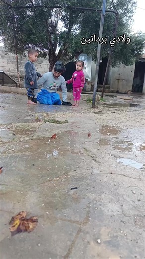 وقف وسماع #trind #كرسي_متحرك #xplore #fypシ゚ #viral | Led String Lights