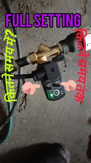 Automatic Water Pump Controller Timer Setting | Dry Run Protection Kaise Set Kare Water Pump ||