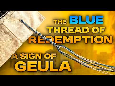 The Controversial String