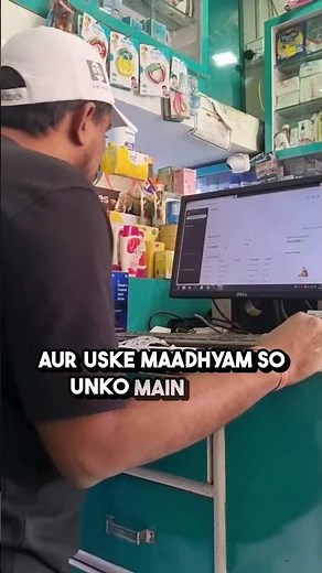 Best Medical Billing Software| myBillBook #medicalbillingsoftware