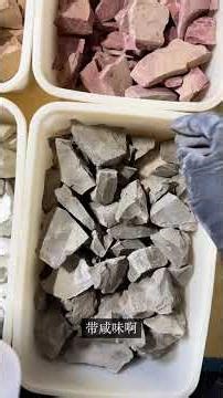 9 Types of Soil & 6 Color Combinations - Explore the World of Earthy Textures