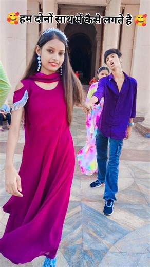 🥀Miss___kanchan🥀 | 🥰🥰🥰🤗🤗 | Instagram