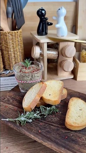 Homemade Beef Liver Pâté | Creamy & Delicious Spread Recipe #cooking #food