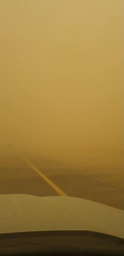 2021년 6월 13일 쿠웨이트 모래바람 #Shorts