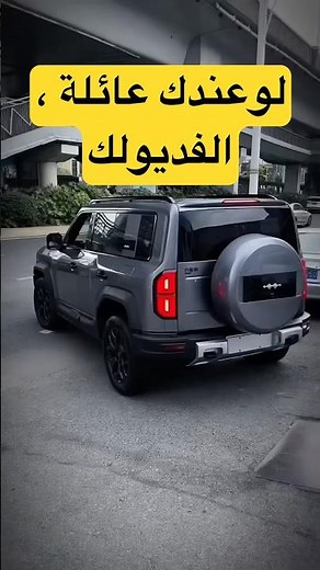 3 Chinese SUVs that terrified big companies!