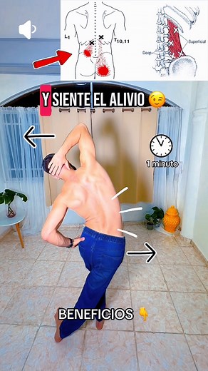 Liberar el cuadrado lumbar y la cadena miofascial lateral disminuye la tensión que bloquea la zona baja de la espalda, mejora la movilidad de la pelvis y la caja torácica, equilibra la postura y reduce la sobrecarga que provoca dolor lumbar recurrente. #estiramientos #yoga #dolorlumbar #lumbago #dolordeespalda | Pablo.pilatesreal