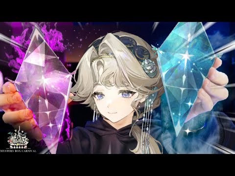 [Reverse: 1999] BERYL.EXE