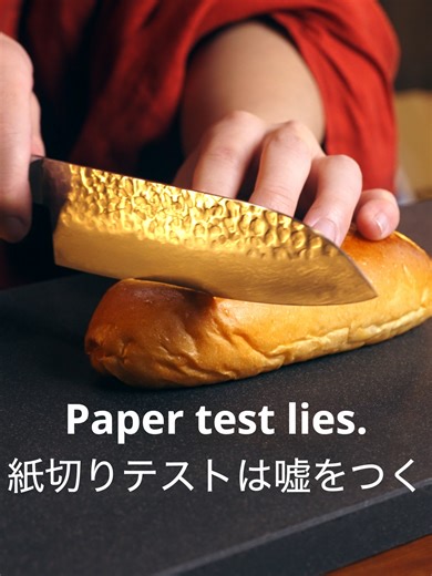 Understanding Whetstone Coarseness in Knife Sharpening