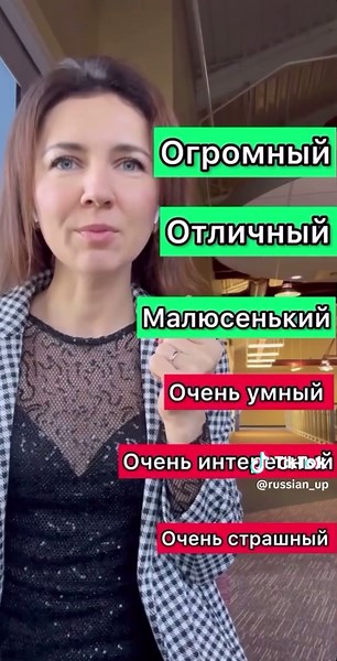 Learn Russian with an Experienced Tutor Today!