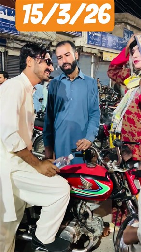 #honda 70 sale 2017 modal CD sale rana adeel GUJRANWALA 33