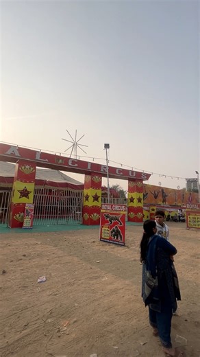 Royal Circus Last Date - 17 Nov 2025 | Old Gurgaon