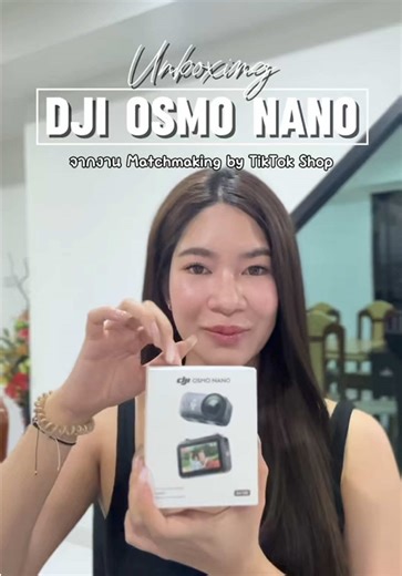 Unboxing the Latest Tech Gadgets