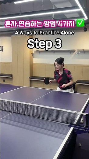 Master Your Forehand Solo: The Ultimate Table Tennis Drill Guide