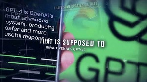 Gemini Unveiled