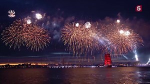 Scarlet Sails in St. Petersburg, Russia. | Russians are awesome - we love Russia