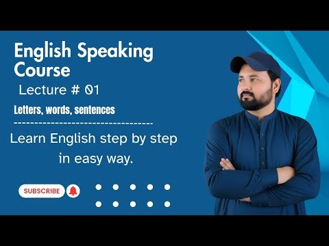 English Speaking Course Lecture # 01