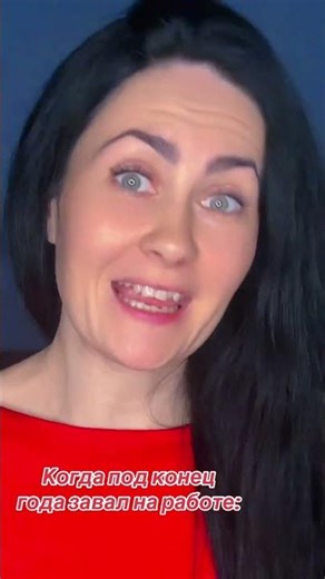 24 декабря 2025 г.