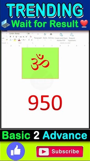Keyboard shortcut Draw a OM (ॐ) SYMBOL in ms word #exceltips #shorts #excel #exceltutorial