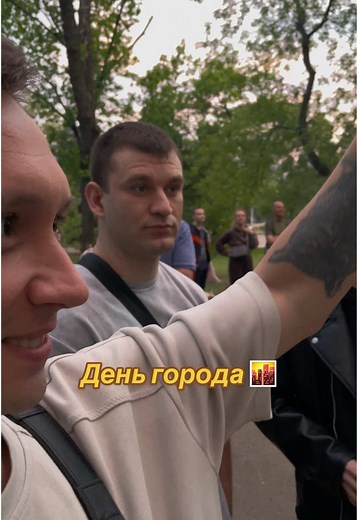 #деньгорода #концерт #южноукраїнськ #україна #рекомендації #реки