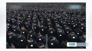 南京大屠杀死难者国家公祭仪式 全场默哀一分钟
