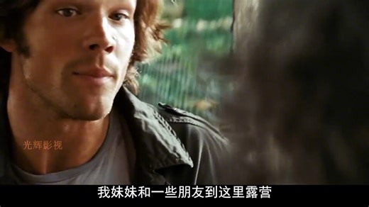 一口气看完经典恐怖片《黑色星期五》 # 影视解说