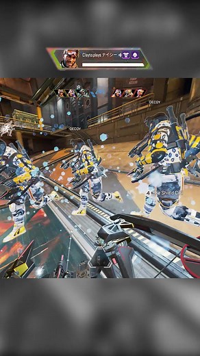 Exciting Mirage Ultimate Cooldown in Apex Legends Highlights