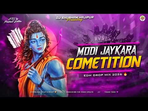 Narendra Modi Jai Shree Ram Jaykara Mix Edm Trance Extended Bass Competition ReMix #djshubhamsong