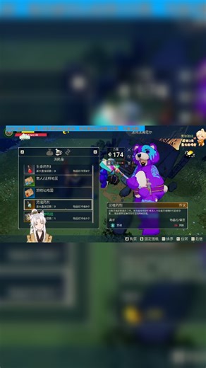 【2022-09-23 23点场】阿福Afuuu：【双倍亲密度】小福茶馆，勤能补拙！