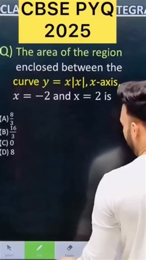 Q) The area of the region enclosed between the curve 𝑦=𝑥|𝑥|,𝑥-axis, 𝑥=−2 and x=2 is #cbse #maths #cbse2026 #cbse2024 #integration cbse maths cbse2026 Application of integral CBSE pyq 2025 cbse2024 CBSE2025 cbse integration cbse2024 CBSE2025 cbse integration cbse2024 CBSE2025 cbsepyq2024 integration CBSE 2026 Integration PYQ maths integration 2026 Integration PYQ 2025 MathsClass 12 maths cbse CBSE PYQ 2025 Integration class 12 cbse2026 maths cbse cbse cbse2026 maths cbse cbse integration cla
