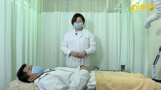 针灸学毫针刺法操作规范演示