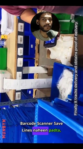 Aadish Jain on Instagram: "Dikhne me normal store wala scanner… Lekin har scan ke saath data transfer hota hai 📡 Barcode Scanner basically printed codes ko read karke Unhe digital data me convert karta hai 💻 Socho… 📦 Product tracking 🏪 Inventory management 🧾 Billing systems 🔗 Database integration Cybersecurity angle se dekho to — Jahan data entry hoti hai, wahan security bhi important hoti hai 🔐 Agar scanner USB ke through system se connected hai, Toh unauthorized devices ya malicious scr