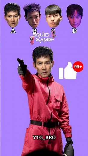 Guess the real ddakji of Gong Yoo squid game season 2 #gongyoo #squidgame #koreanartist #korean