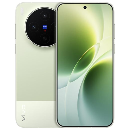 [$1003.00] vivo X300s, 12GB+512GB, 6.78 inch OriginOS 6 Android 16 Dimensity 9500 Octa Core, OTG, NFC, Network: 5G (Green)