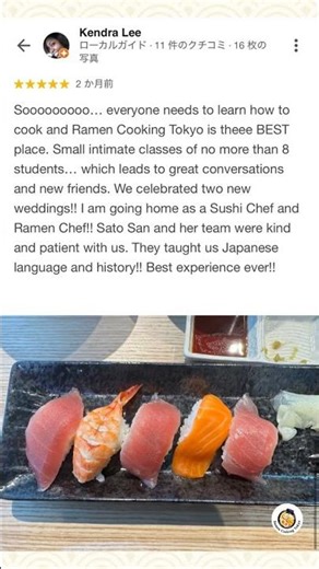 ramen cooking class Tokyo small intimate class kind patient team