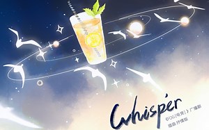 【文森】Whisper（FOG广播剧插曲） | 演唱会live弹唱版