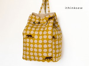 Thalia Backpack PDF Sewing Pattern - Etsy UK