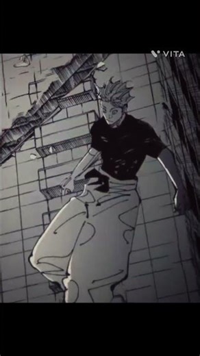 Gojo not my problem edit #anime #internetculture #jujutsukaisen