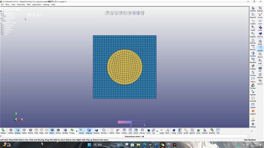 Ls-preost教程-特证树的应用