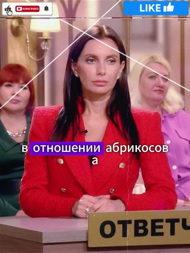 #деласудебные #судебныедела #битвазабудущее #Туровой #суд