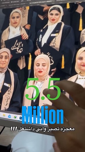 ‎آراي ميديا & Array_media‎ on Instagram‎: "معجزه "‎