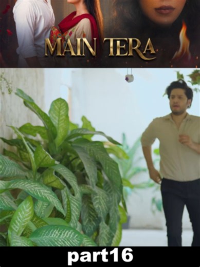 Main Tera Episode 62 – 16 October 2026 | Ghana Ali, Yusra Irfan, Arez Ahmed