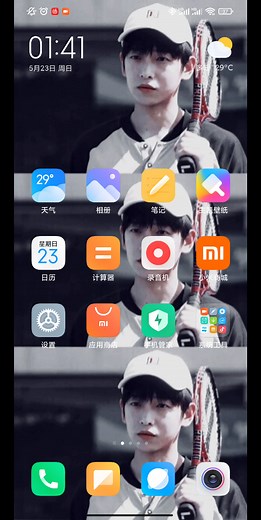 小米蓝牙耳机声音大小调节方法（可能也试用其他手机）