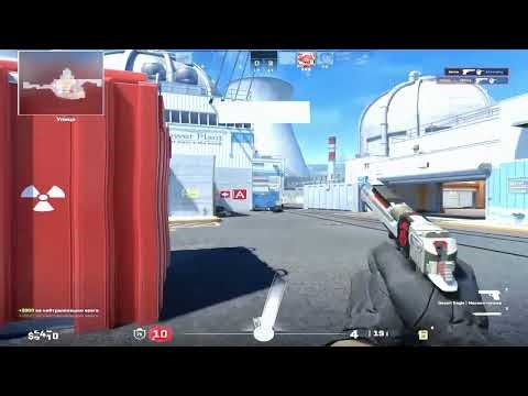 ты че абиделась? cs2 fragmovie